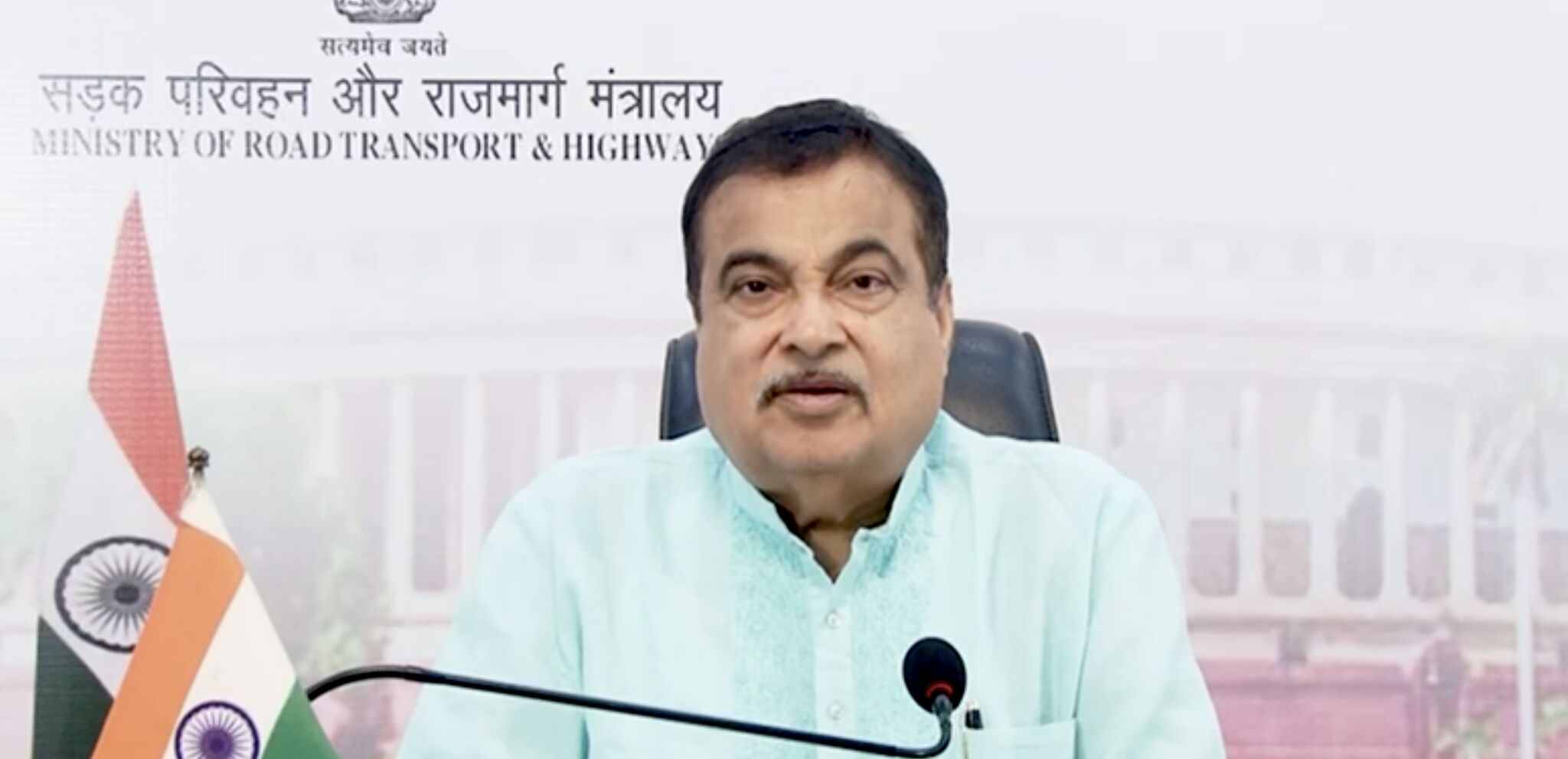 Nitin Gadkari addressing the summit virtually