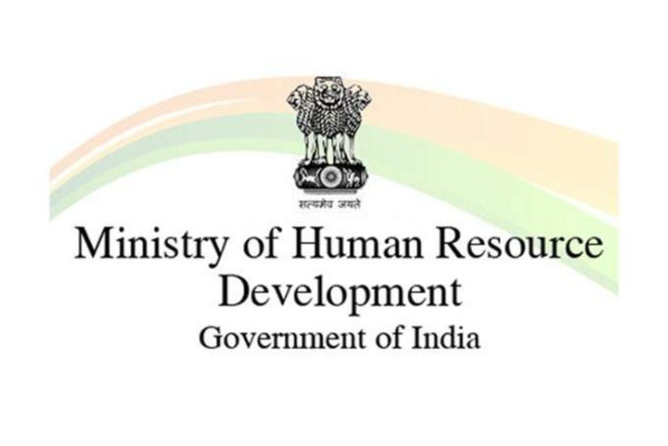 Ministry of Human Resource Development Logo